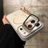 iPhone 17 Pro Max Case with Lens Protector, Stand, Matte Finish, Magnetic, Drop-Proof.