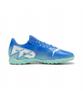 Puma Zukunft 7 Spiel TT (10794301) [Versand aus Korea] 100 % authentisch