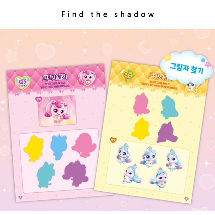 Fabricat în Coreea - Princess Catch Teenieping Carte Puzzle Joc de Creier