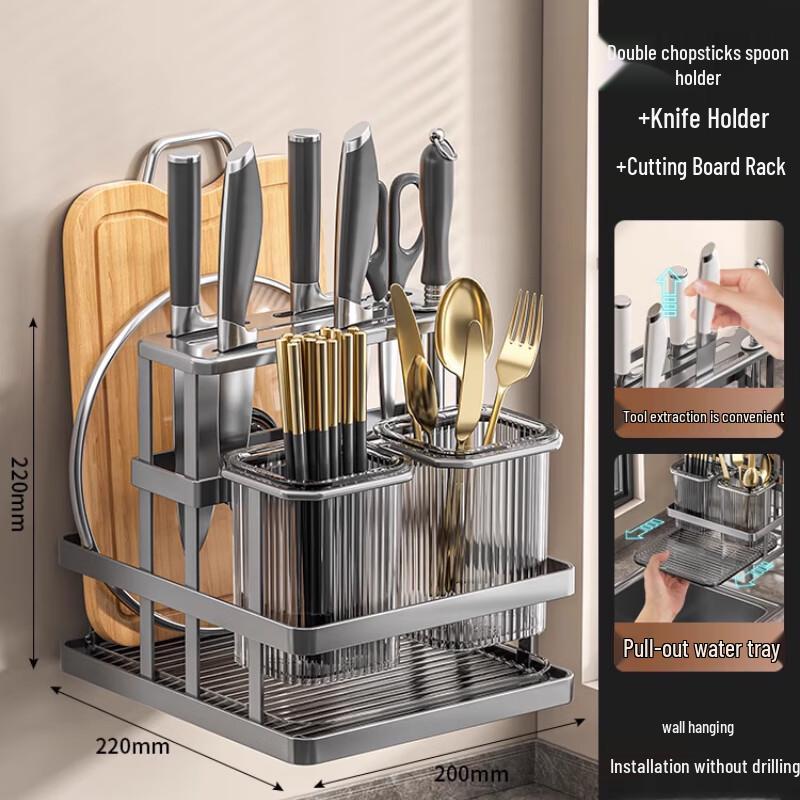 

Многофункциональный органайзер для кухонных ножей и утвари