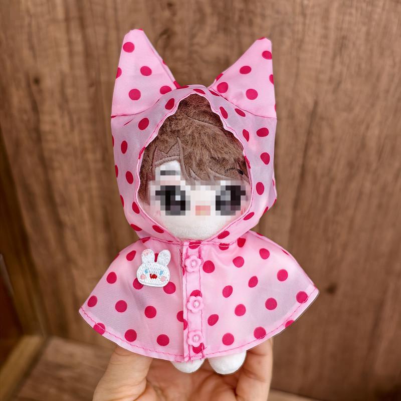 Cotton & Polyester Outdoor Light Raincoat Accessory for Dolls