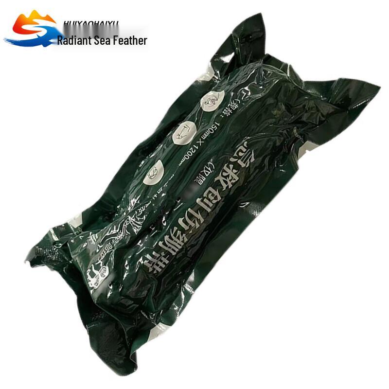 Huiyao Haiyu Emergency Trauma Bandage