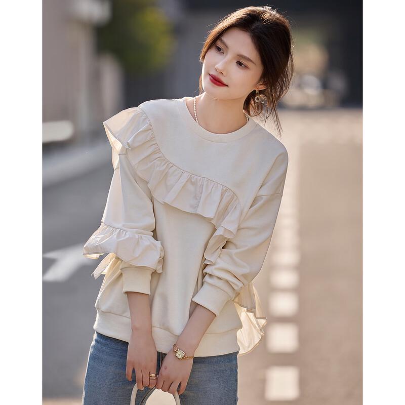 Demana French Lace Trim Round Neck Sweatshirt