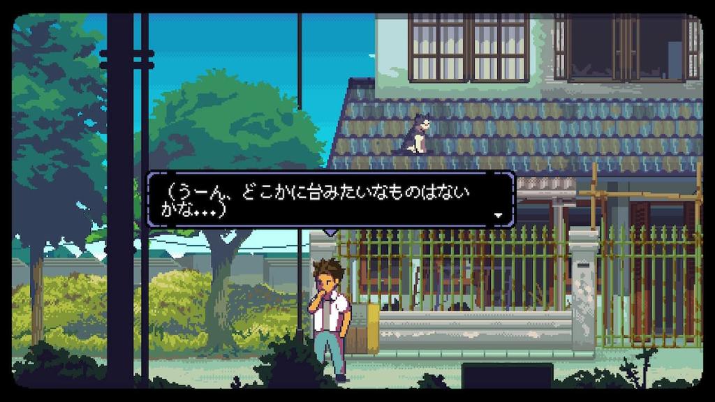 PS5 version A Space for the Unbound Flowers Blooming in the Heart