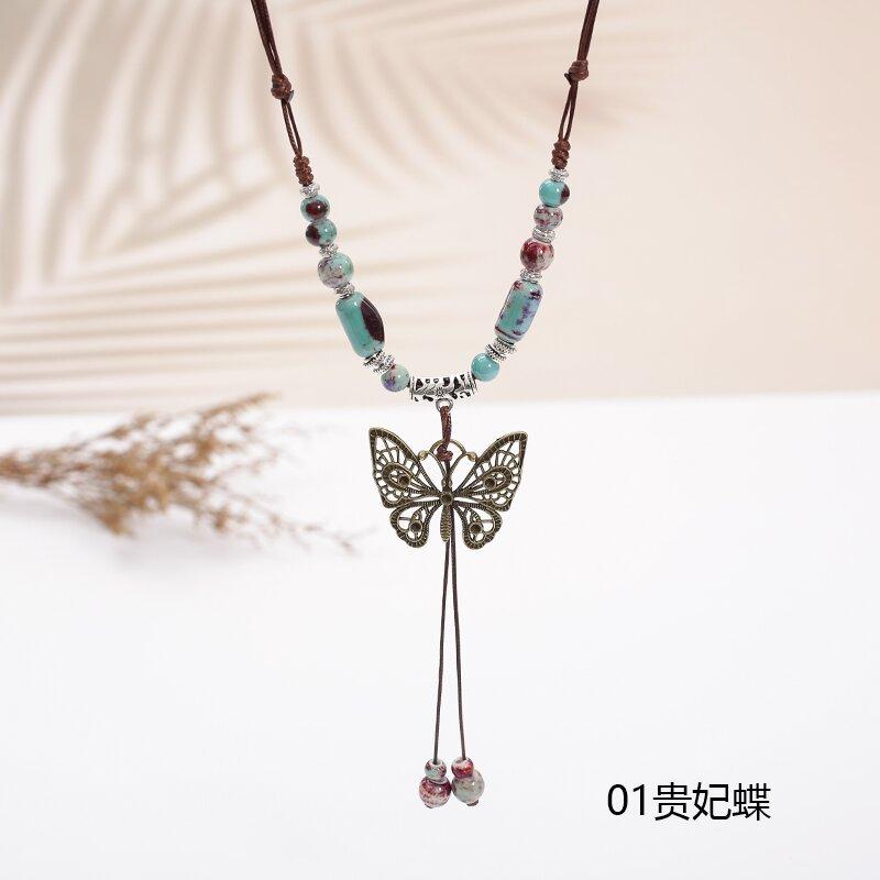 Concubine Butterfly Ethnic Style Ceramic Long Sweater Chain Female Antique Pendant Retro Chinese Style Butterfly Necklace