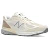 New Balance 990v4 MiUSA Limestone Sneakers U990TE4