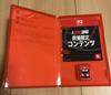 [USED] NBA 2K26 Nintendo Switch2 with Early Bird Bonus