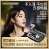 New [can Reverse Charge the Mobile Phone] True Wireless Bluetooth Headset Super Long Battery Life Sports Noise Reduction