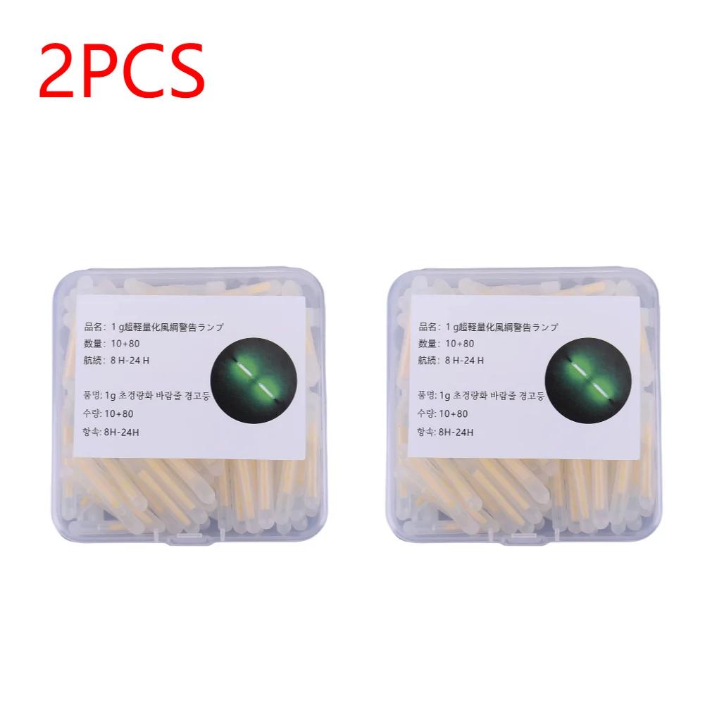 Outdoor Camping Tent Rope Light Wind Rope Warning Light with Glow Stick for Night Safety and Atmosphere Decoration