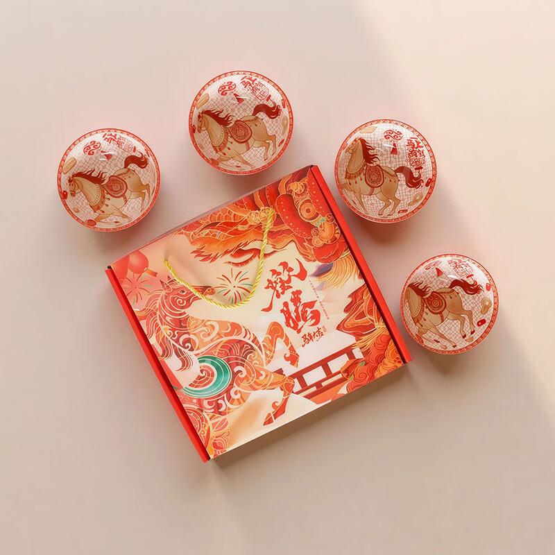Jinmingli Year of the Horse Ceramic Dinnerware Gift Set 4-Bowl 24pc Set