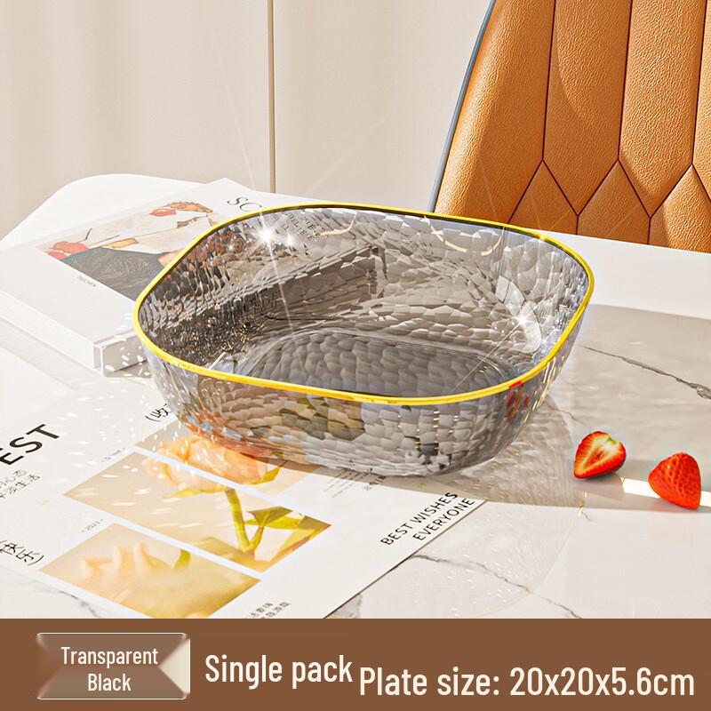ZISIZ Transparent Plastic Fruit & Snack Platter