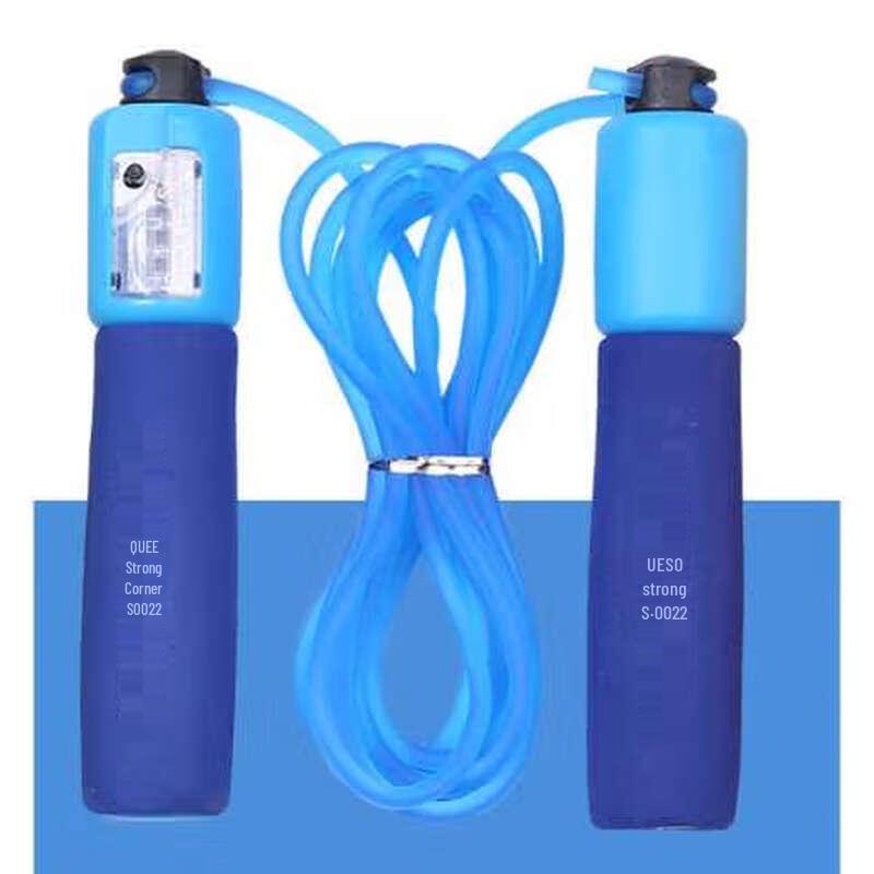 Landedong Adult Fitness Counting Jump Rope