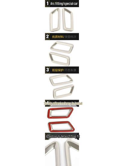 Geely GL Front Panel Air Outlet Stainless Steel Trim Ring