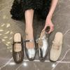 Französische Taschenkopf-Slipper Damen tragen Silber Einzelne Schuhe draußen Sommer, faule Leute treten kleine duftende Wind flache Sohle coole Slipper Damenmode