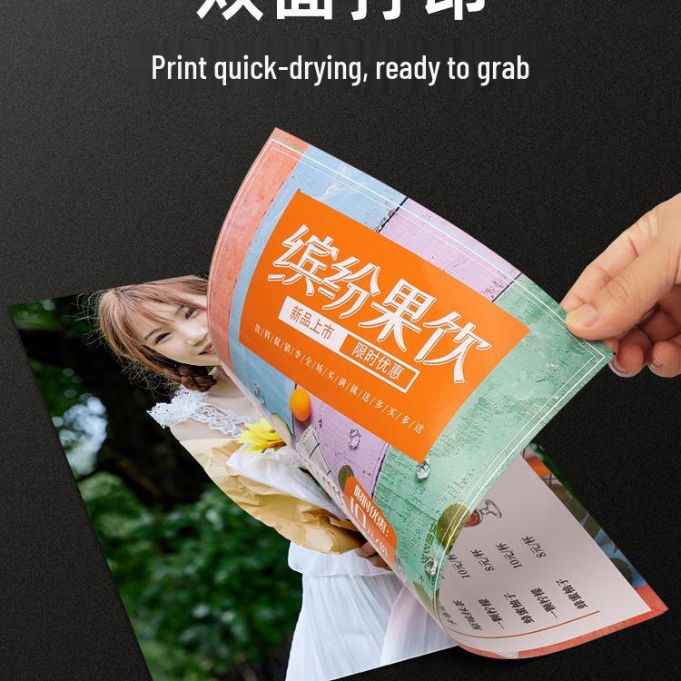 Laser Coated Glossy Photo Paper - A4/A3, 128g to 250g, Double-Sided, for Color Printing