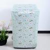 Sunscreen Dustproof Washer Cover Waterproof Washer Cover Cloth  Household Supplies