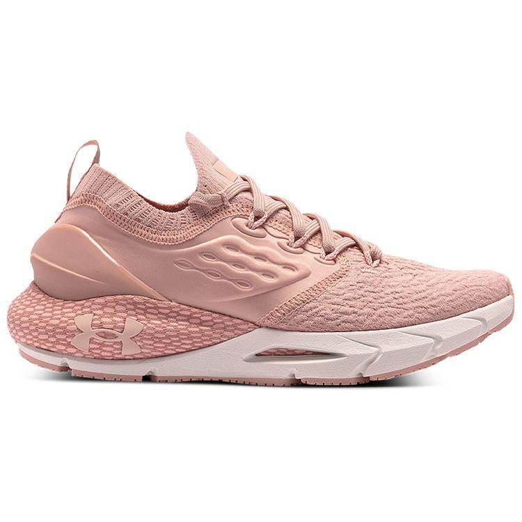 Under Armour HOVR Phantom 2 Comfortable Fabric Synthetic Leather Low Top Casual Running Shoes Women sneaker Dusty-Pink 3025214-600