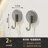 Modern Minimalist Plastic Suction Cup Hook For Kitchen Bathroom Wall Mounting Strong Hold