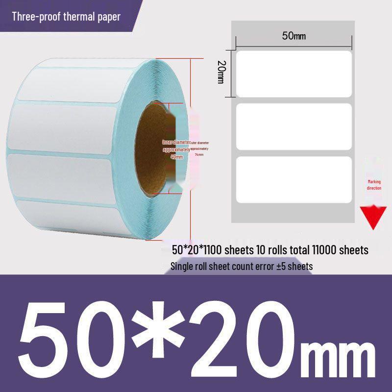 Thermal Self-Adhesive Barcode Print Labels for Logistics and Supermarket Scales (Sizes: 100 To 20)