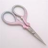 Vintage Scissors Tailor Scissors Cross Stitch European Craft Retro Embroidery Scissors Sewing Handicraft Tool Thread Yarn Shears
