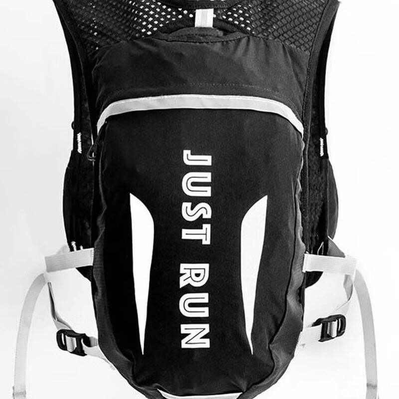 Li Shen Marathon Hydration Running Vest