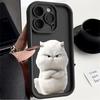 Cartoon Schwarze Weiße Katze Handyhülle Case für iPhone 17 Pro Max 14 12 Pro 16 15 Plus Air 11 13 17e