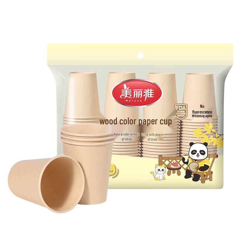 

MARYYA HC092563 Natural Paper Cups 228ML