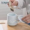 Mr. Nanshan Creative Koi Ceramic Mug