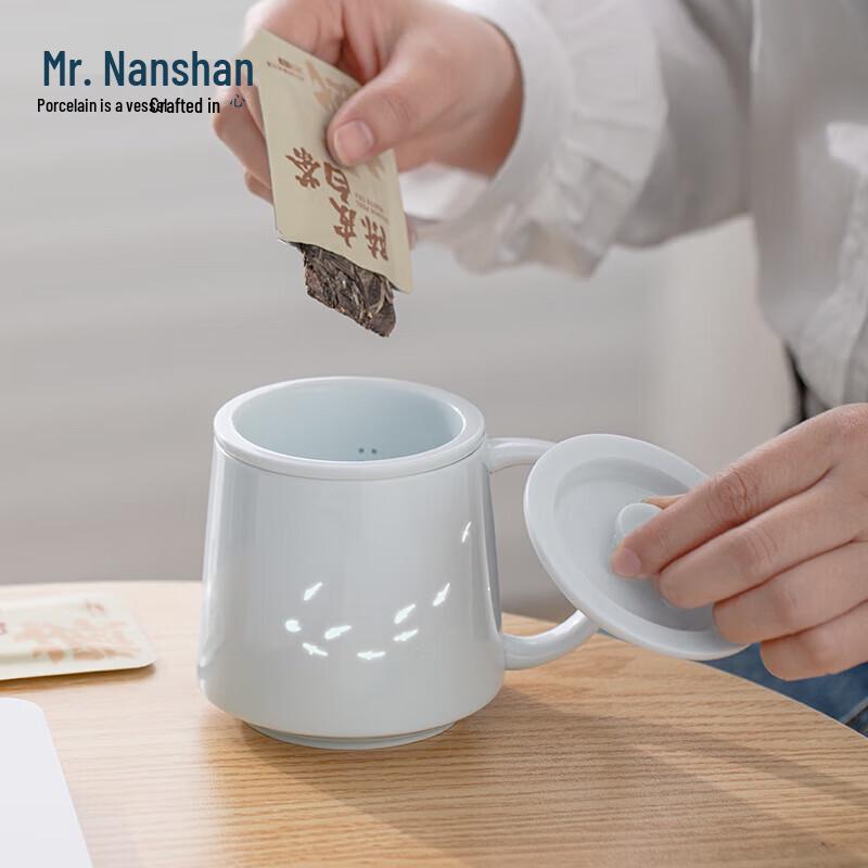 Mr. Nanshan Creative Koi Ceramic Mug