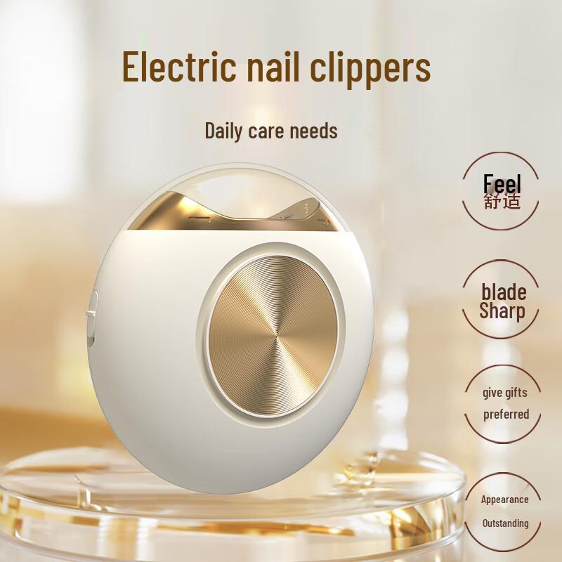Hozheng All-in-One Personal Care Gift Set CN plug (adapter included)