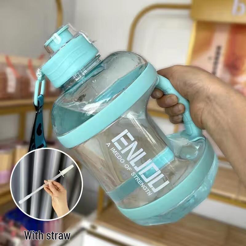 

Large Capacity Sports Water Bottle 2400ml