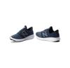 Беговые кроссовки New Balance WCSTLLG4