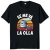 Se Me Va La Pinza Printed Fun Men's T-shirt Y2k Retro Trendy Hip Hop T-shirt Men's Cotton Soft Fashion Casual Men's Top