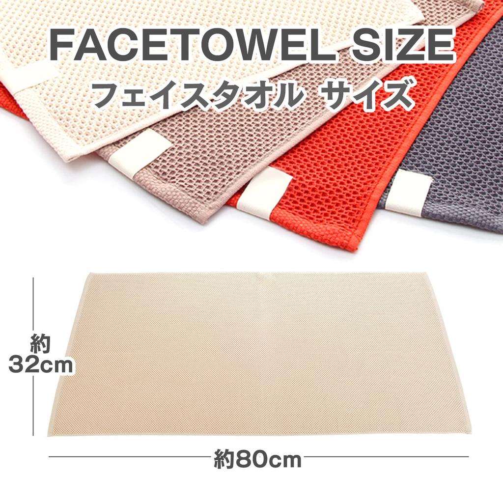 ORIGINLIFE Waffle Weave Face Resort Hotel and Set of 4 Towels, Textured, Quick-Drying, Absorbent, Breathable, 100% Cotton, Style, Lint-Resistant,