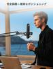 Etour Microphone Shock Mount, Compatible with Elgato Wave:31 Microphone Arm Suspension Holder