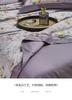 100 cotton printed 20% silk fiber washable air conditioner summer cool quilt - Drunken Linglong