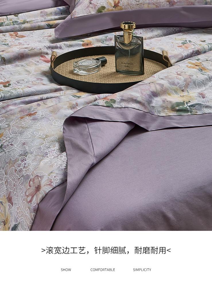 100 cotton printed 20% silk fiber washable air conditioner summer cool quilt - Drunken Linglong