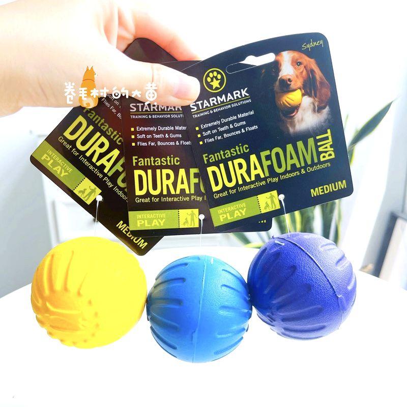 

American Star Mark Dog Floating Water Toy Ball Bite-Resistant Molar Golden Retriever Border Collie Puppy Toy Pet Supplies