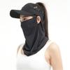 Ice Silk Sun Protection Face Neck Cover, UPF50+ UV Protection, Breathable Ear-Hanging Face Mask for Cycling, Golf, Driving, Outdoor Activities