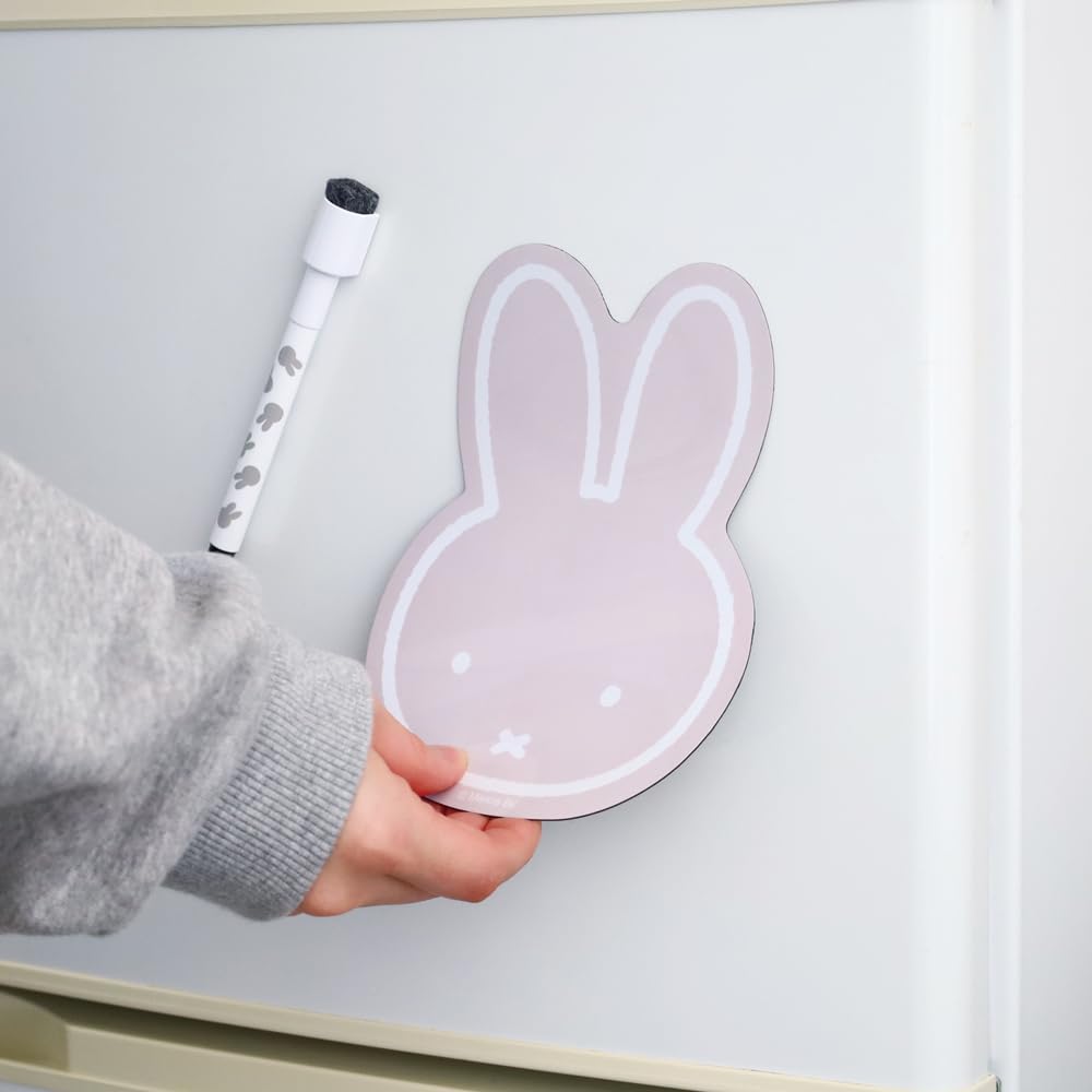 GreenFlash Miffy Magnetic Sheet with Pen, Beige, BM-429