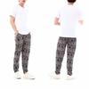 Limid Men S Pattern Banding pantS On Pta Qwfoqwdc