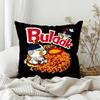 KKwaii Cartoon BBuldak RRamenS Pillow Case Bedroom Sofa Living Room Backrest Decoration Square Cushion Nap Time