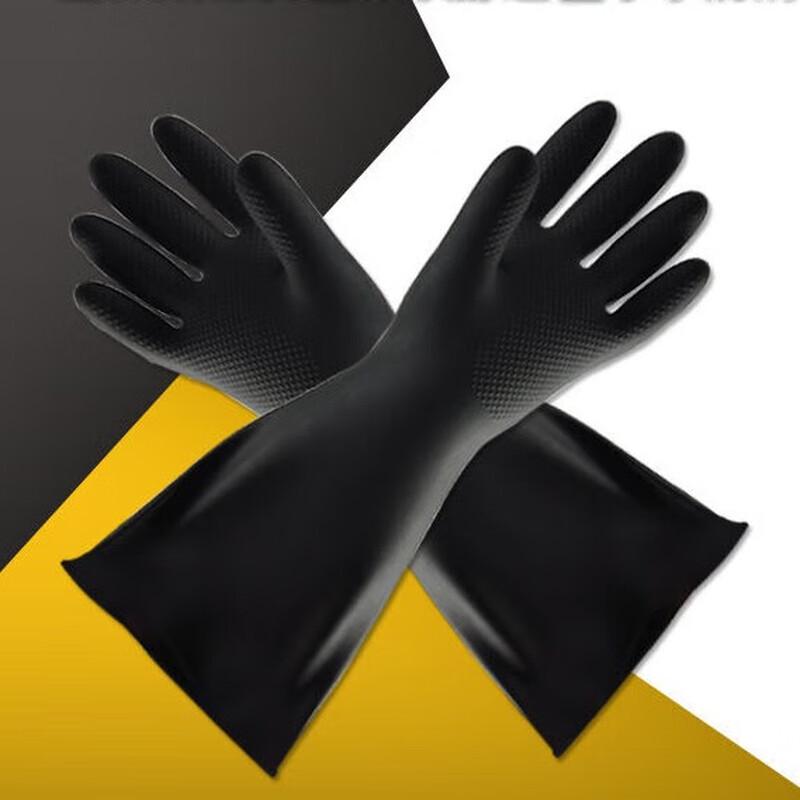 Maihan Industrial Anti-Slip Latex Gloves Size 1