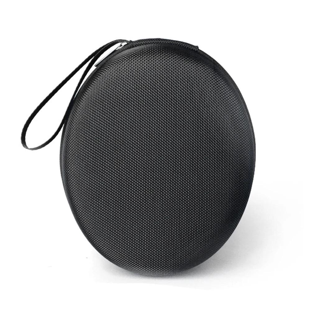 

Жесткий кейс для переноски из ЭВА, ударопрочный чехол для наушников, защитный чехол от царапин, водонепроницаемый для Sony WH-1000XM4, для EDIFIER W820NB чёрный