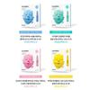 Dr. Jart+ Cryo Rubber™ Firming Face Mask – 2-Step Collagen Ampoule + Rubber Mask (1 Sheet)
