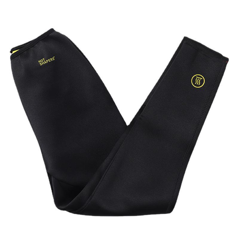 Women's Heat-Generating Sweat-Inducing Shaping Fitness Sweatpants