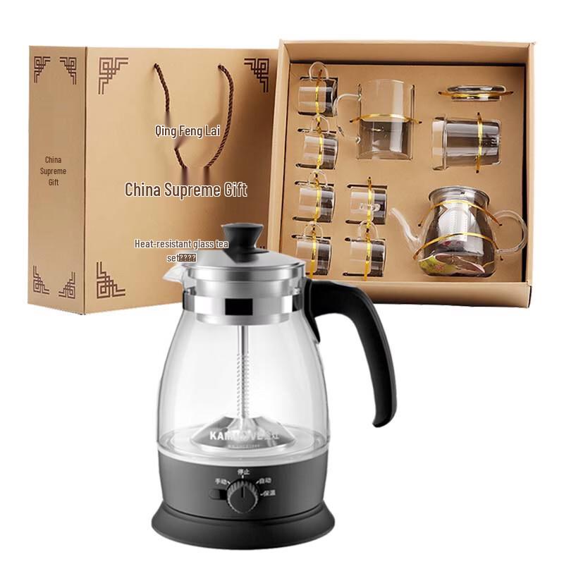 Lufenglai Transparent Glass 8-Piece Tea Set with Spray Kettle