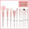 12-Piece Makeup Brush Set: Soft Bristle Powder, Eyeshadow, Blush Brushes & Beauty Tools
