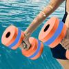 Aquatic Dumbells Set Of 2 Water Dumbells Pool Resistance Water Weight Water Aerobics High-Density EVA-Foam Pool Fitness