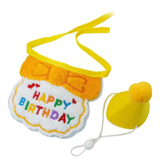 

Праздничная шапочка и слюнявчик для питомца, регулируемая праздничная шапочка с вышитым слюнявчиком, милая бандана-шарф для кошек, наряд для девочек, мальчиков, котят, собак, для вечеринок Sets